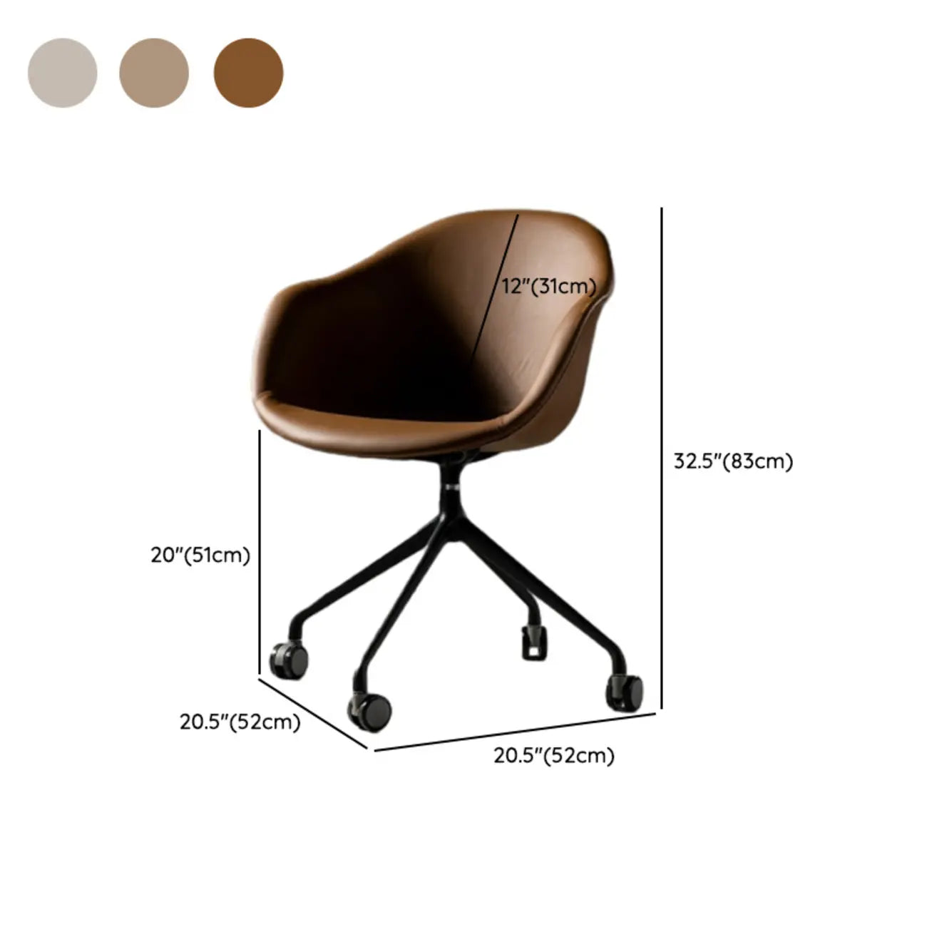 Simple Brown Adjustable Swivel Office Chair